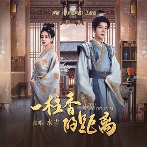 18videos白嫩老师
