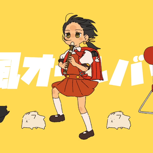 18videos白嫩老师
