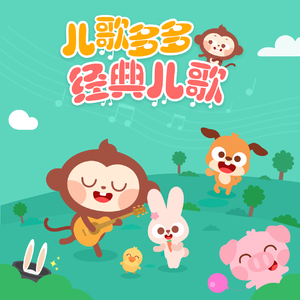 18videos白嫩老师
