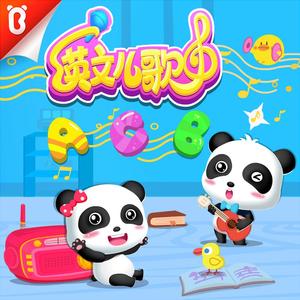 18videos白嫩老师
