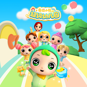 18videos白嫩老师
