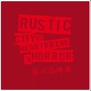 18videos白嫩老师
