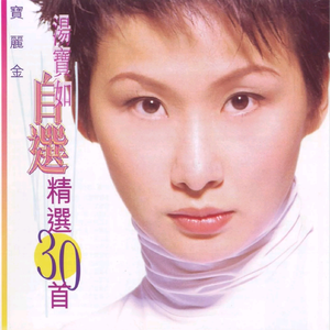 18videos白嫩老师
