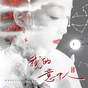 18videos白嫩老师
