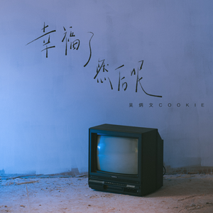 18videos白嫩老师
