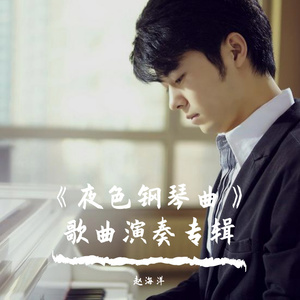 18videos白嫩老师
