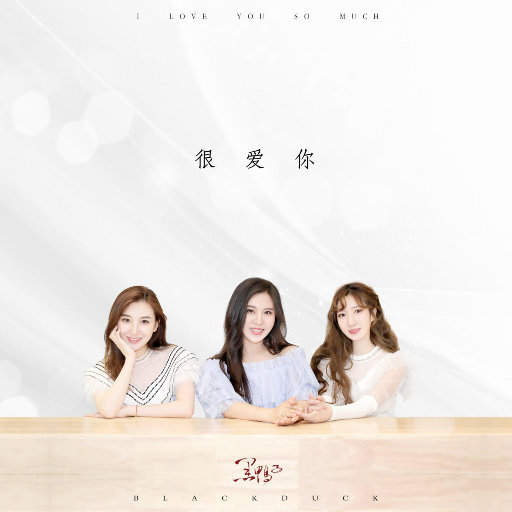 18videos白嫩老师
